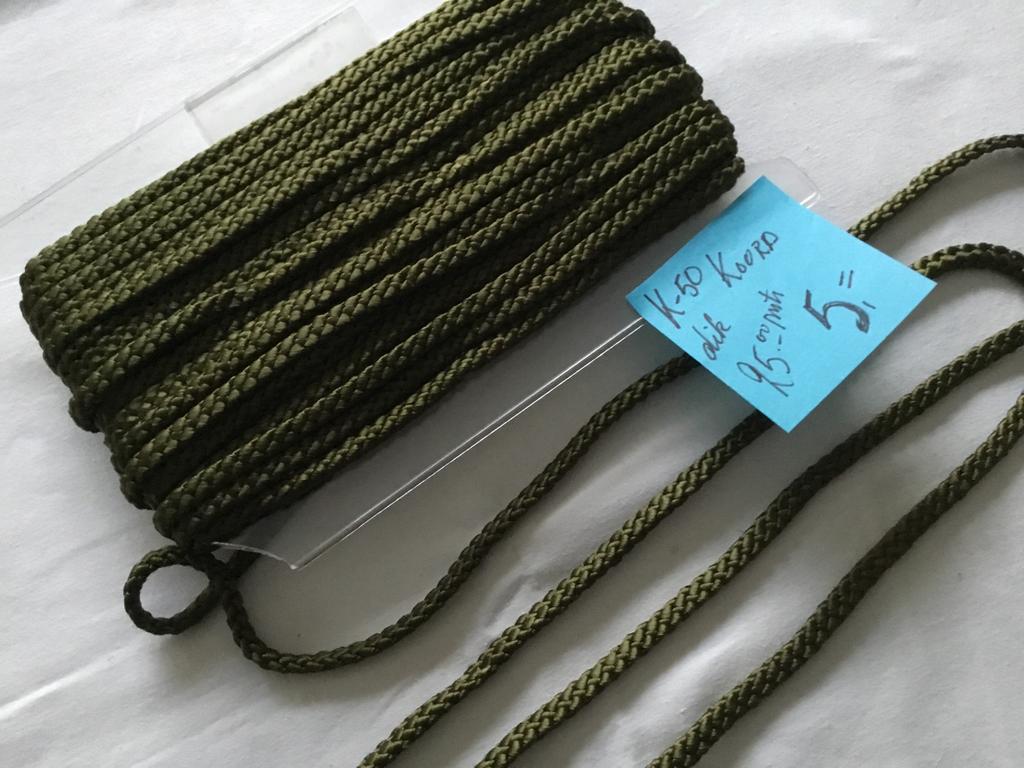 Dik koord mosgroen K- 50, haspel 25 meter voor 5,00, Hobby en Vrije tijd, Ophalen of Verzenden, Nieuw, Kant
