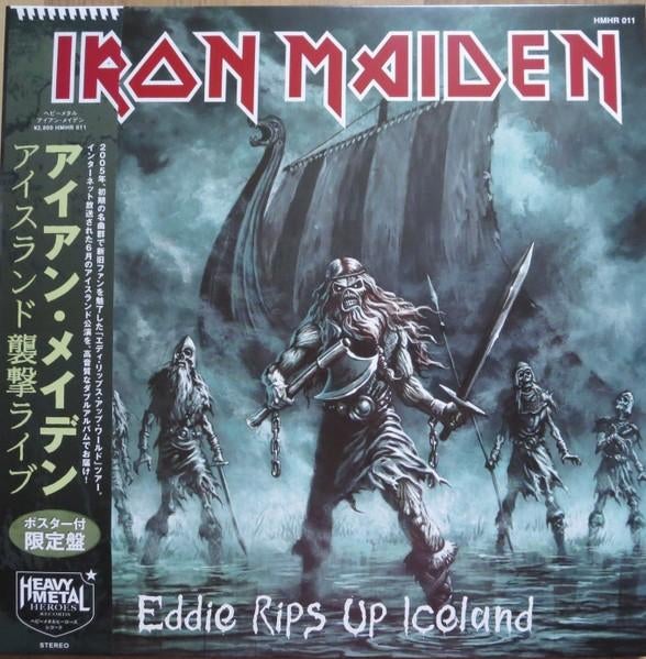 GEZOCHT: Iron Maiden - Eddie rips up Iceland, Enlèvement ou Envoi
