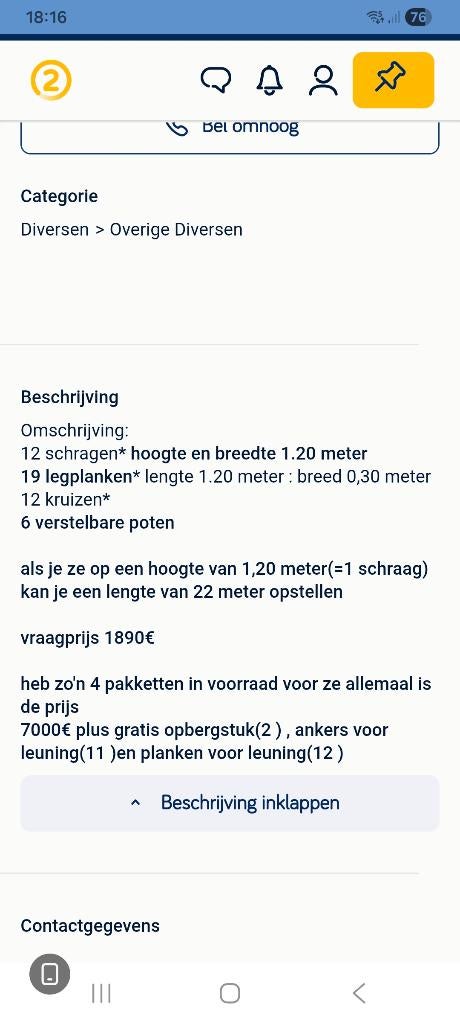 Stelling, Doe-het-zelf en Bouw, Steigers, Ophalen, Gebruikt, Gevelsteiger, 5 meter of hoger