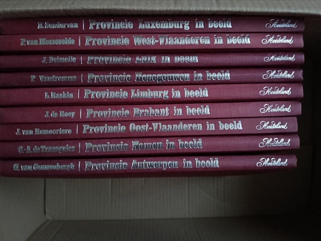 Illustratie boeken provincie 's, Complete serie, Heideland, Ophalen of Verzenden, Zo goed als nieuw
