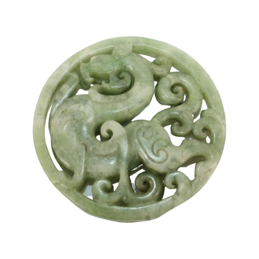 Disque en Jade Décoré de Dragon Chine, Antiquités & Art, Enlèvement ou Envoi