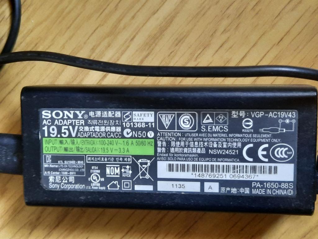Sony 19.5V-oplader, Computers en Software, Laptop-opladers, Gebruikt, Ophalen of Verzenden
