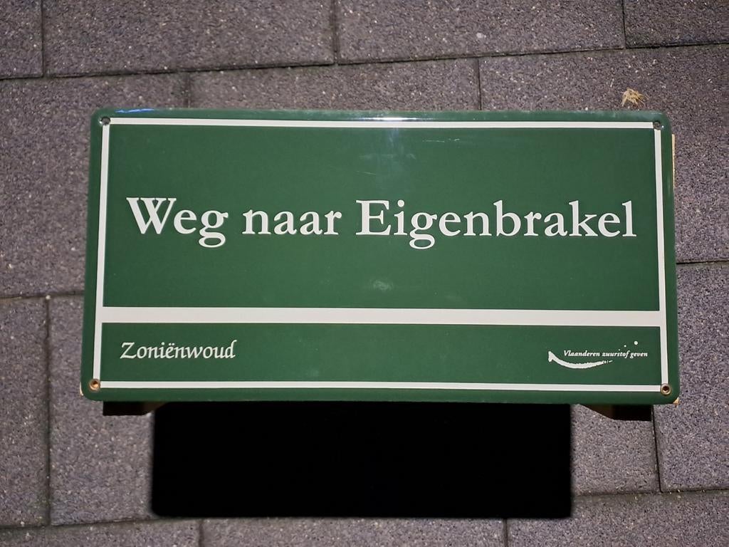 Plaque émaillée Zoniënwoud., Collections, Enlèvement ou Envoi, Comme neuf