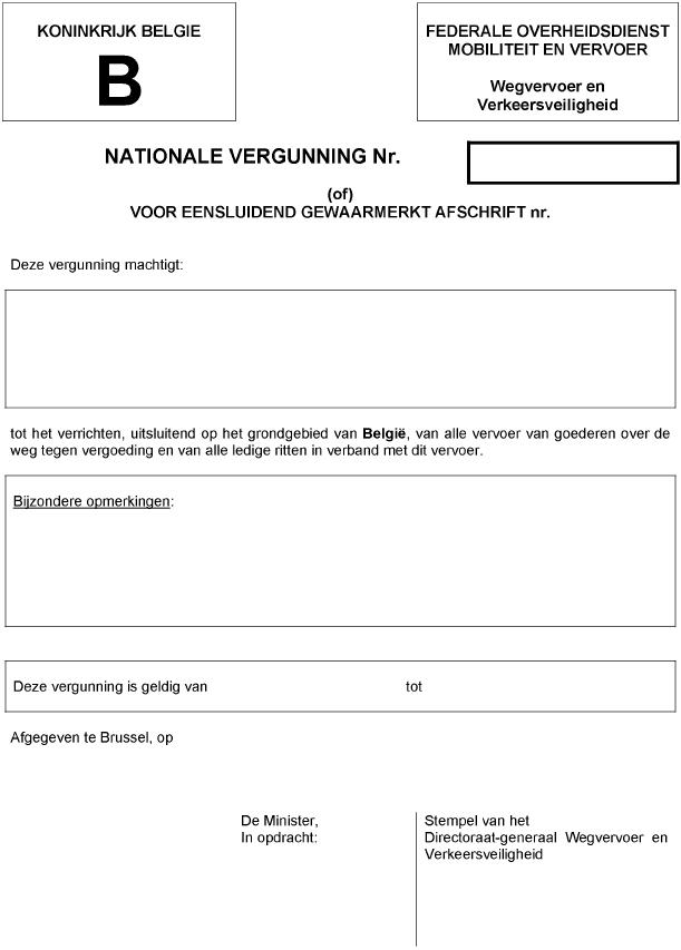 Transport vergunning, Variabele uren, Vanaf 10 jaar, Overige vormen, Geschikt als bijbaan
