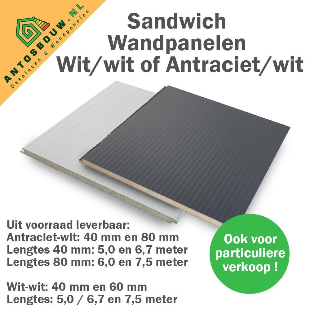 Sandwich/wand nieuwe gelegenheidspartij panelen A en B keus, Ophalen, 4 tot 8 cm, Nieuw, Hardschuim (Pir)