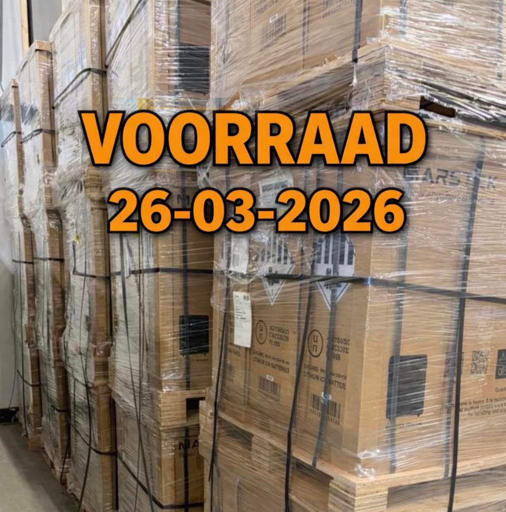 Marstek Venus E 3.0 5.12 kwh thuisbatterijen 26-03-2026 D A, Doe-het-zelf en Bouw, Ophalen of Verzenden, Nieuw, Stekker