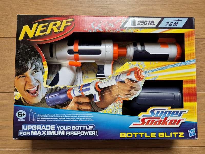 Nerf waterpistool, Kinderen en Baby's, Speelgoed | Buiten | Actiespeelgoed, Ophalen of Verzenden, Zo goed als nieuw