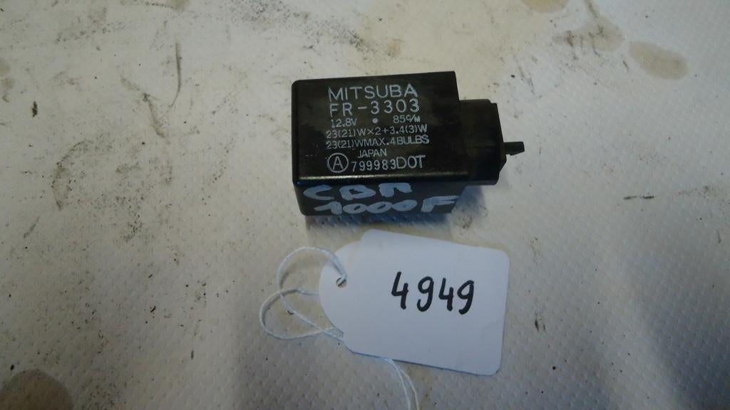 CBR1000F 1993 - 1996 Honda Elektrische component D1-14835, Motoren