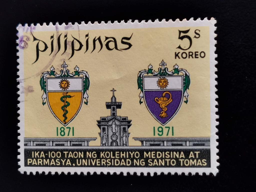 Filippijnen 1971 - Faculteit Geneeskunde en Farmacie, Ophalen of Verzenden, Gestempeld
