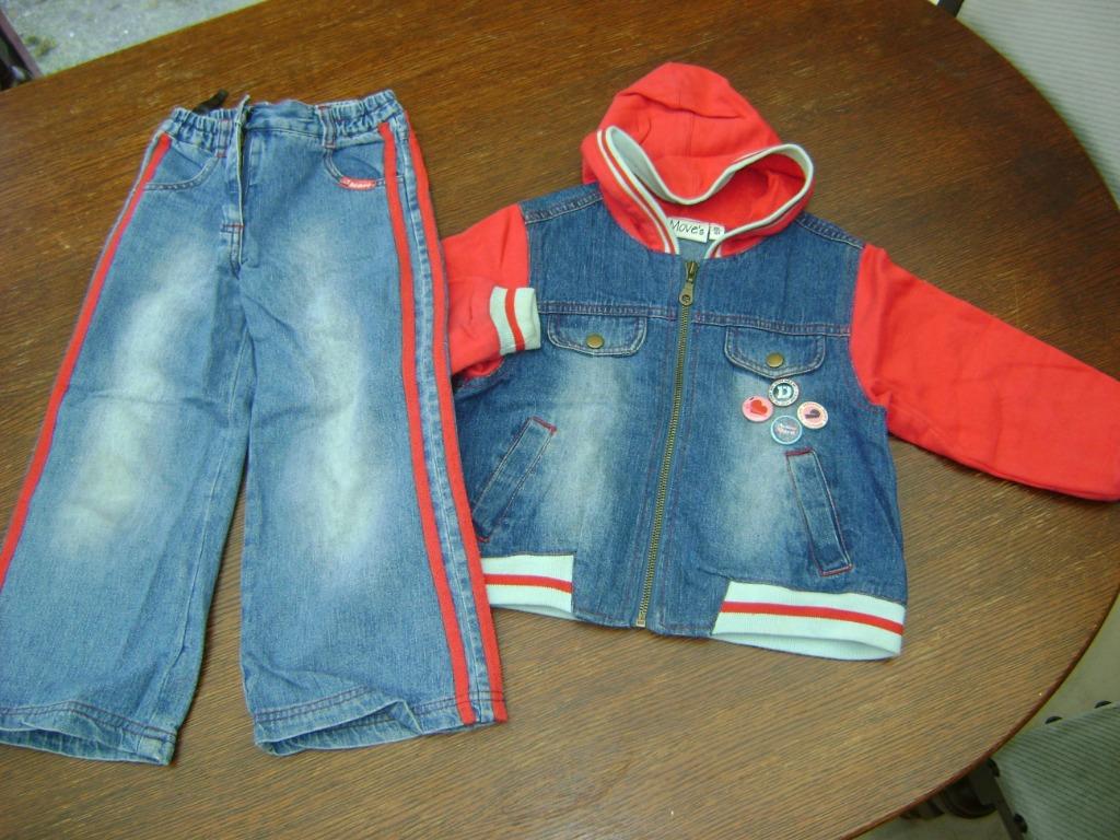 pantalon en jean et veste en jean Move's, Enlèvement ou Envoi, Comme neuf, Move's, Garçon ou Fille
