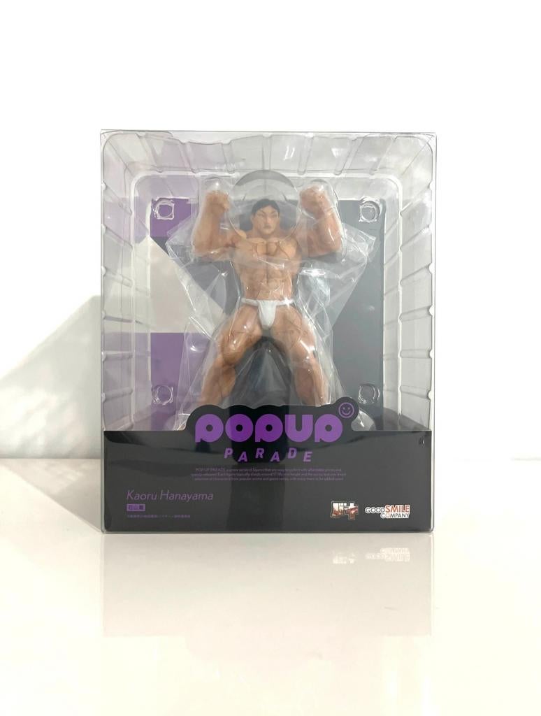 Figurine kaoru hanayama, Ophalen of Verzenden, Nieuw, Mens