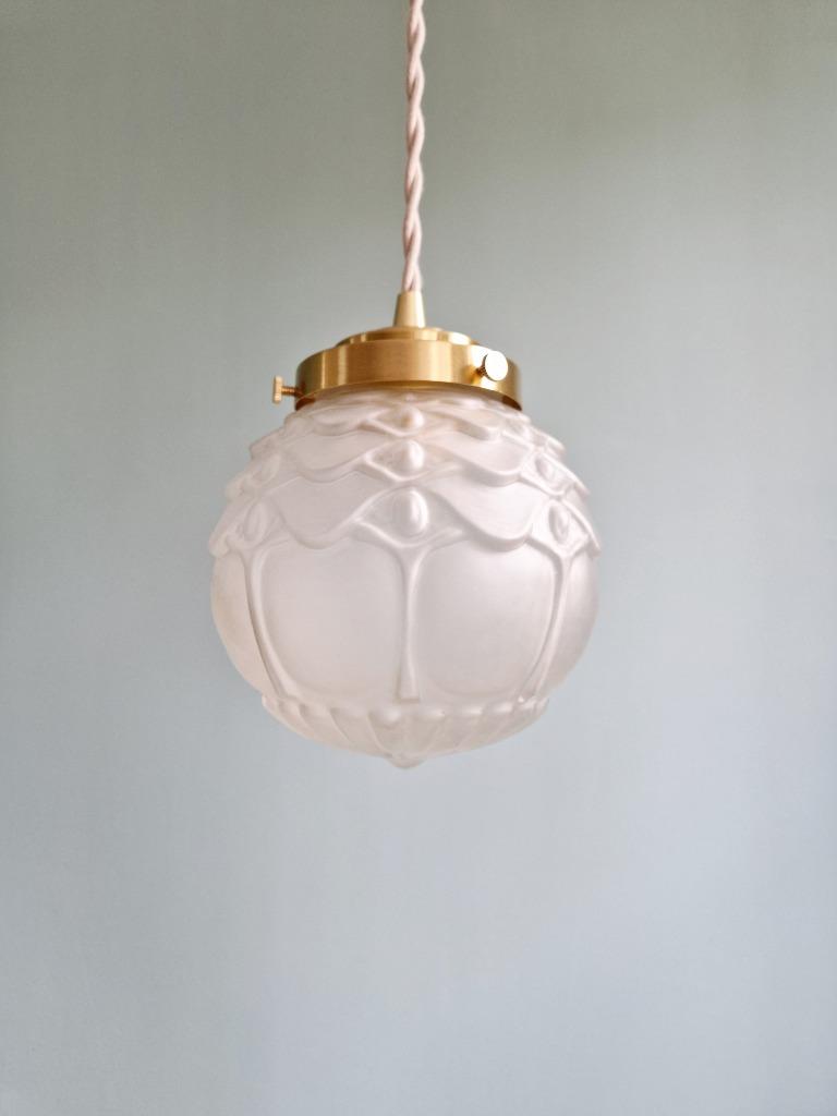 Suspension Art Déco en verre satiné (2 disponibles),1920-30, Enlèvement ou Envoi