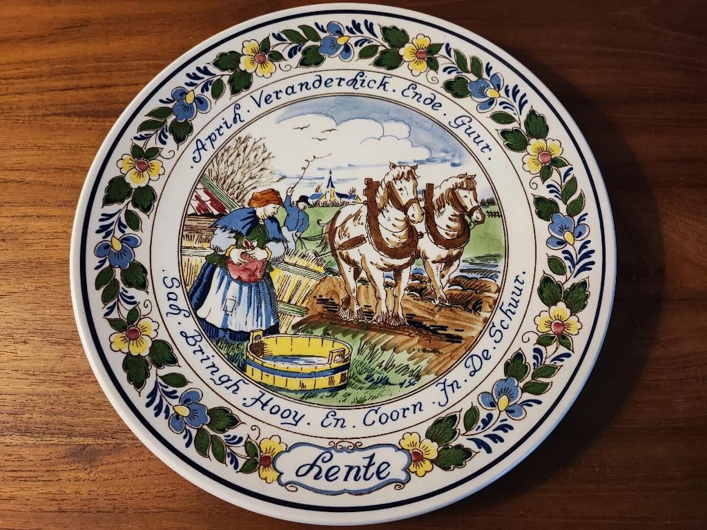 Koninklijke goedewaagen Kleurendelft wandbord Lente, Ophalen of Verzenden