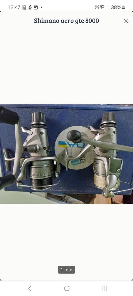 Shimano aero gt baitrunners, Enlèvement