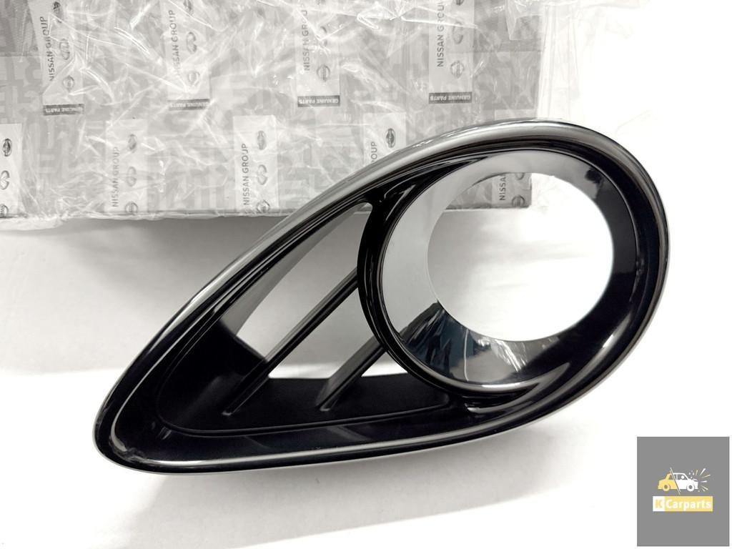 62257-30A, Bumperrooster - Cadre halog ne Infiniti QX70 FX, Autos : Pièces & Accessoires, Info@fabrikant.eu, Fabrikant BV, Pare-chocs