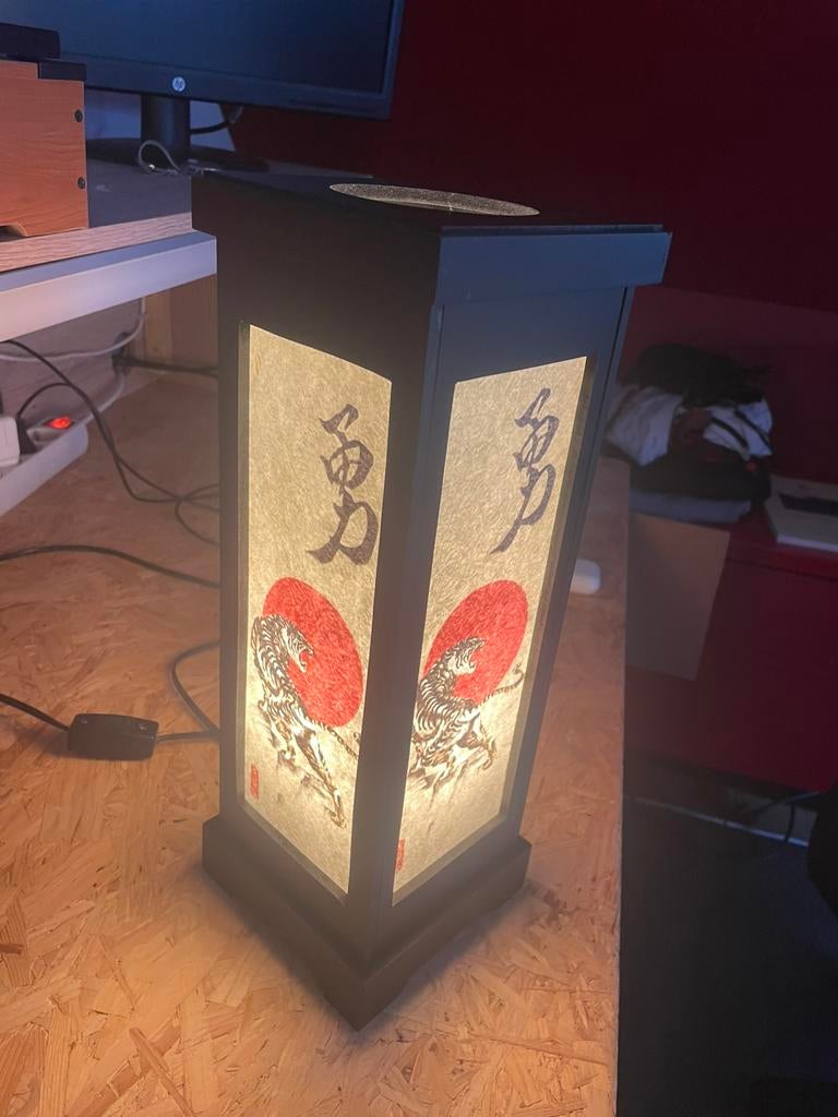 Lampe japonaise, Enlèvement, Comme neuf