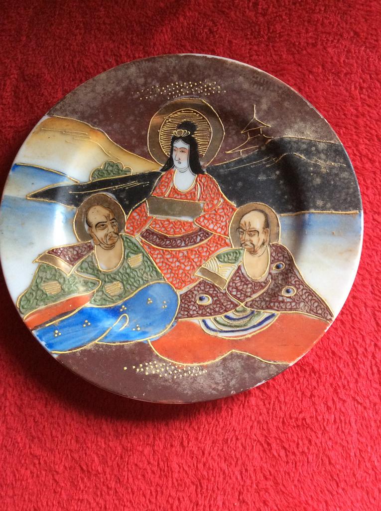 Handgeschilderd , Japanees bord, Antiek en Kunst, Ophalen