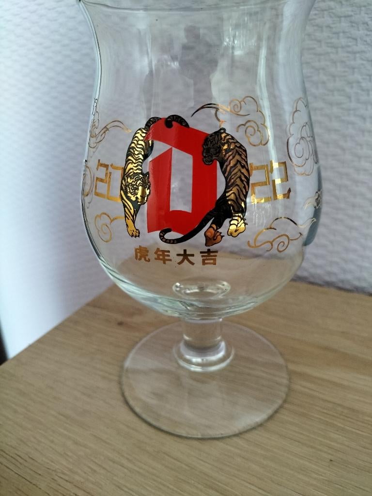 Duvelglas Chinees Nieuwjaar 2022, Verzamelen, Biermerken, Ophalen of Verzenden, Zo goed als nieuw, Glas of Glazen, Duvel