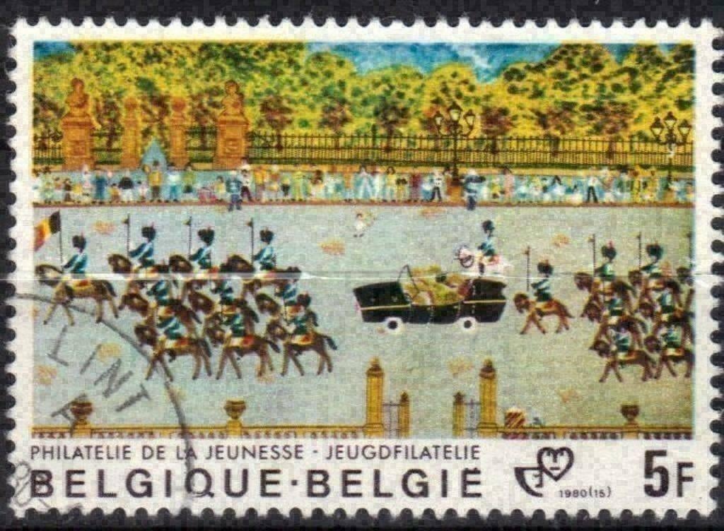 Belgique 1980 - Yvert/OBP 1994 - Philatélie pour la jeu (ST), Timbres & Monnaies, Timbres | Europe | Belgique, Envoi, Affranchi
