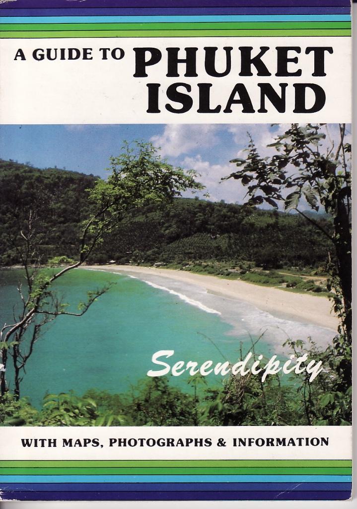 3 Reisgidsen “Phuket-Samui-Koh Samui” (Engelstalig), Boeken, Reisgidsen, Ophalen of Verzenden, Zo goed als nieuw, Azië, Reisgids of -boek
