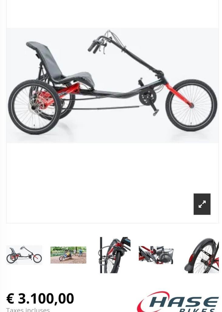 Trycycle base bike trigo up gloednieuw, Fietsen en Brommers, Fietsen | Ligfietsen, Ophalen, Nieuw