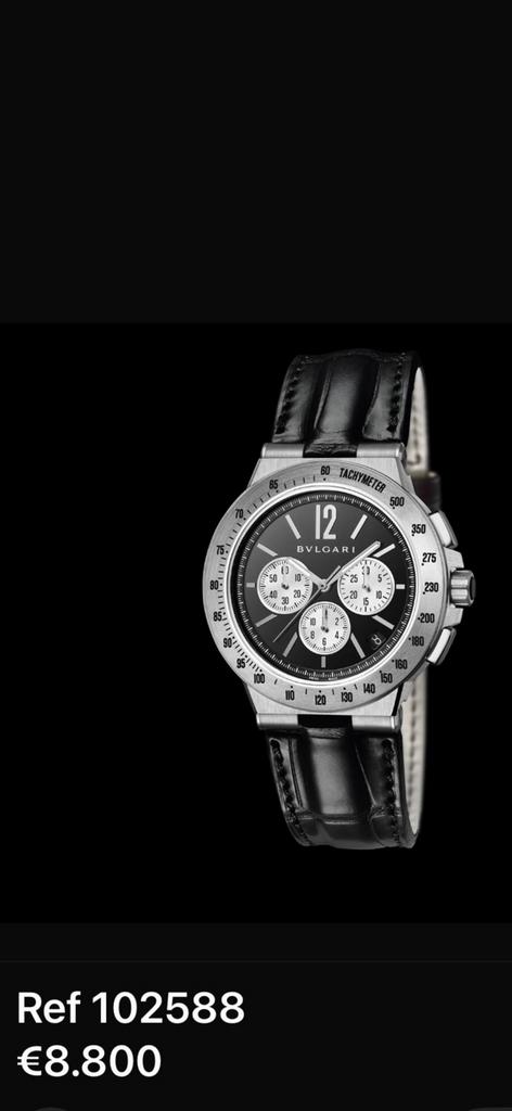 Montre BULGARI DIAGONO VELOCISSIMO, Enlèvement, Comme neuf, Acier, Cuir