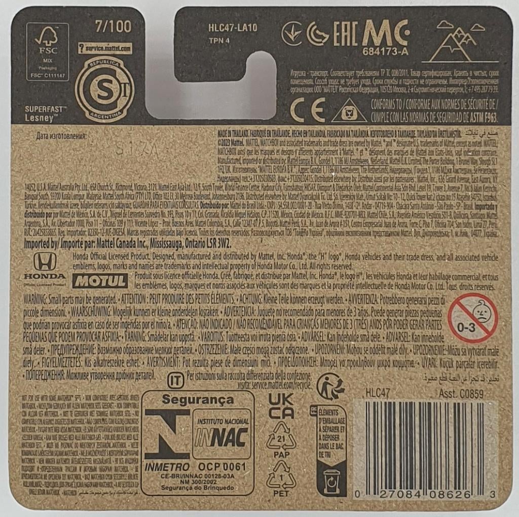 Matchbox - 1970 Honda N600 Off Road - HLC47 - 1:64, Hobby en Vrije tijd, 333 Continental Boulevard, El Segundo, CA 90245, United States