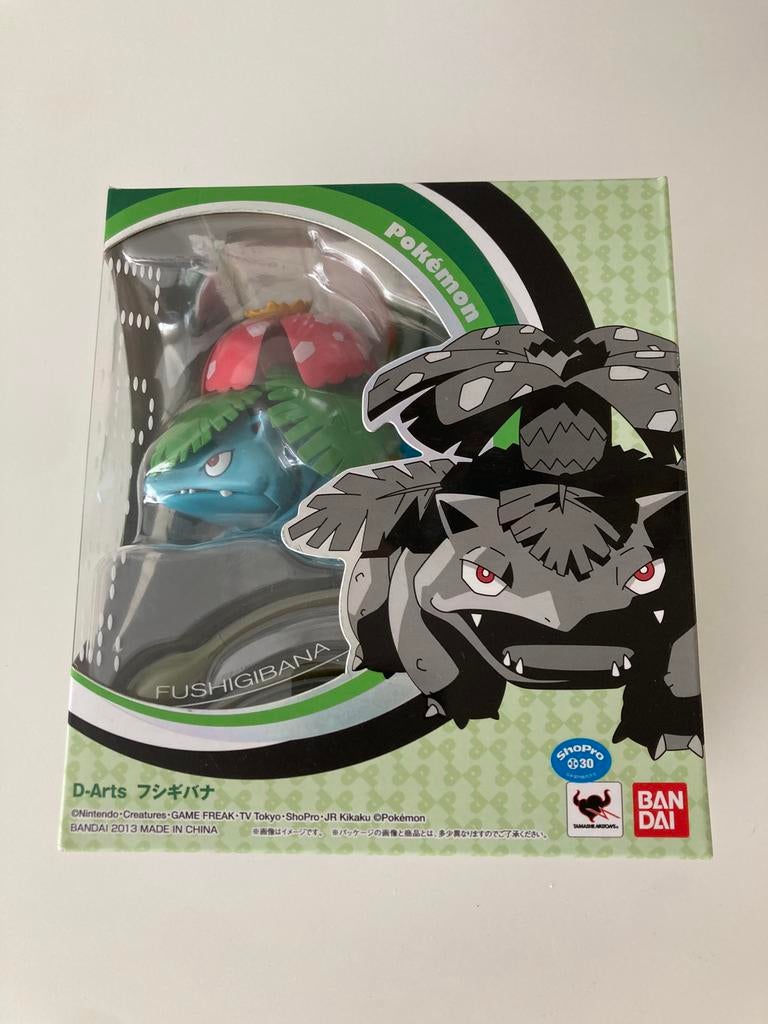 Figurine de vénusaure, Enlèvement ou Envoi, Comme neuf, Autres types