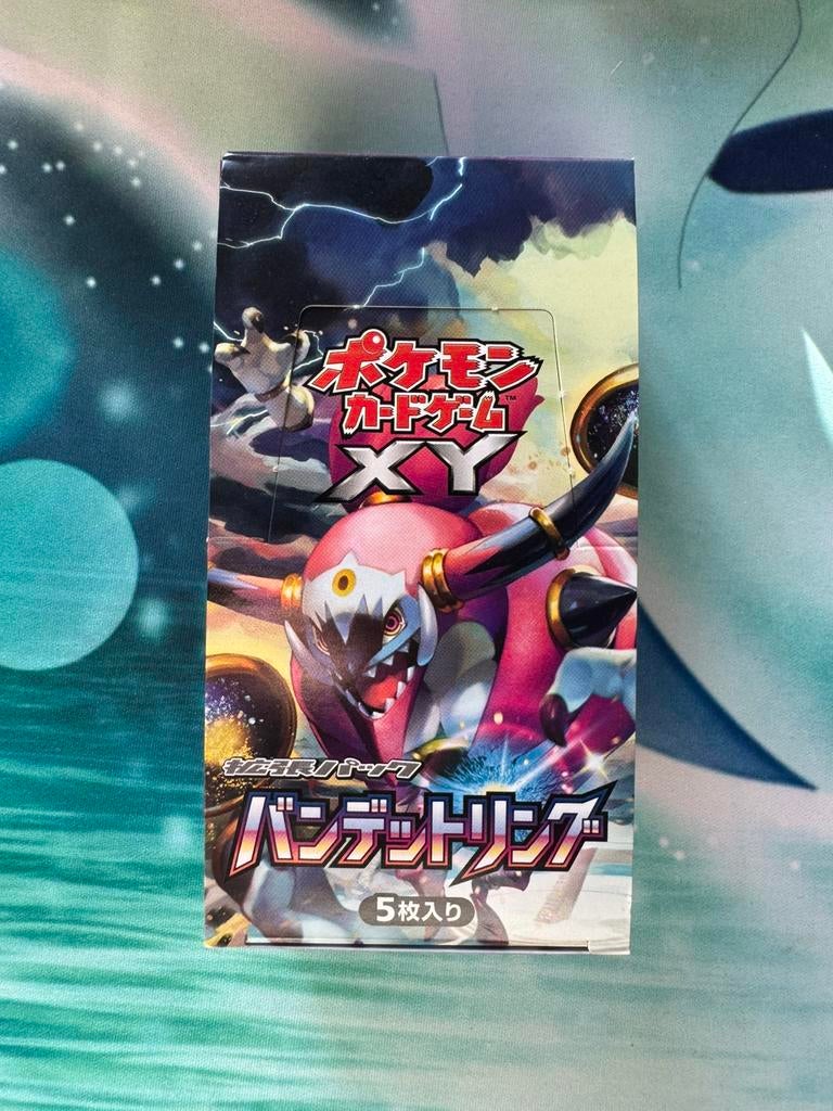 EMPTY 1st ed. XY7 JAPANESE BOOSTERBOX, Hobby en Vrije tijd, Ophalen of Verzenden, Zo goed als nieuw, Boosterbox