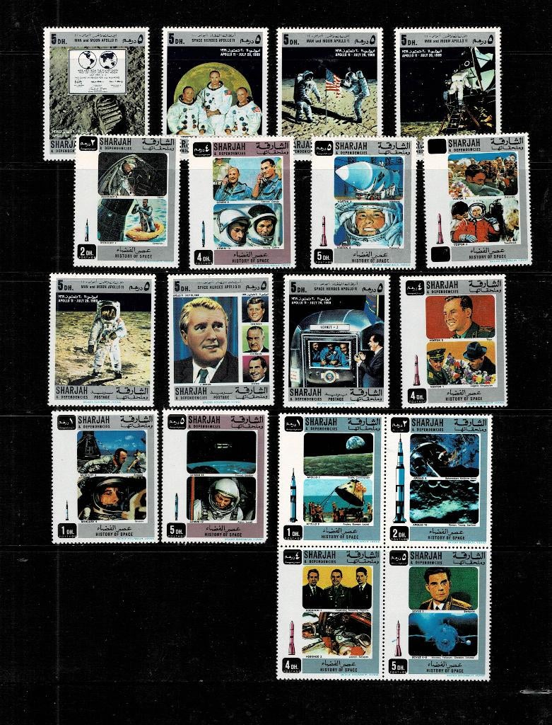 ASIE E.A.U. SHARJAH ESPACE 18 TIMBRES NEUFS - VOIR SCAN, Timbres & Monnaies, Timbres | Asie, Enlèvement, Non oblitéré
