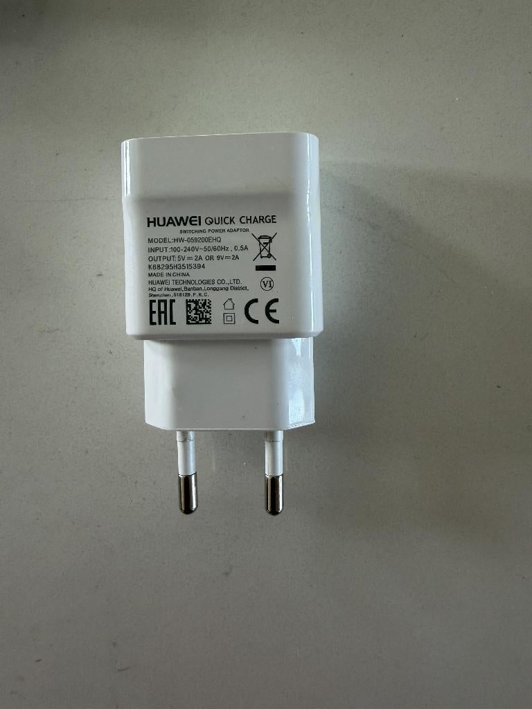 huawei quick charge, Telecommunicatie, Mobiele telefoons | Telefoon-opladers, Ophalen of Verzenden, Nieuw, Overige merken