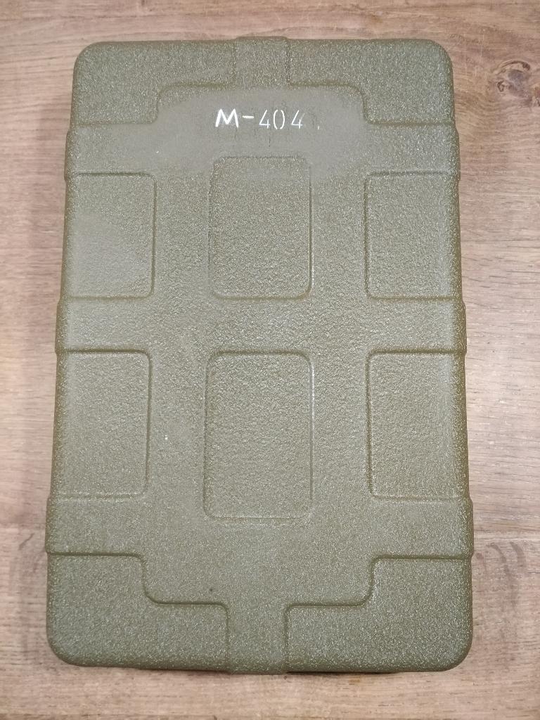 Couvercle M-404 (Panel cover) pour radio US BC1306, Collections, Objets militaires | Seconde Guerre mondiale, Armée de terre, Enlèvement ou Envoi