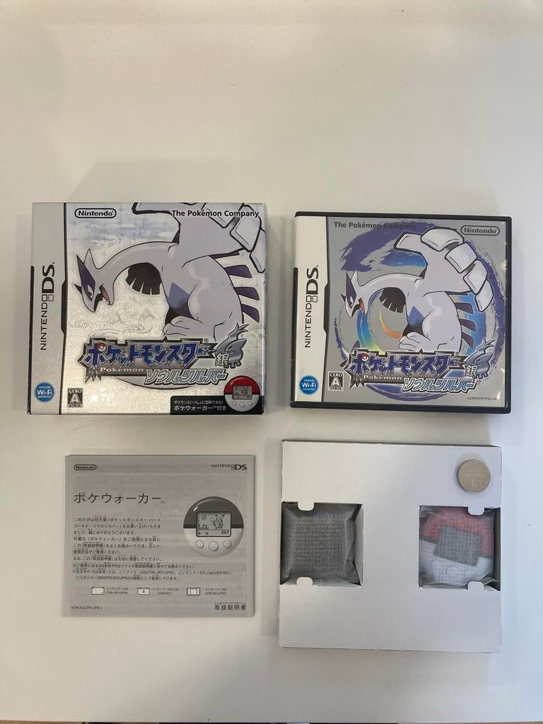 Pokémon Soulsilver - Version JPN -Coffret complet+pokéwalker, Consoles de jeu & Jeux vidéo, Jeux | Nintendo DS, Comme neuf, Aventure et Action