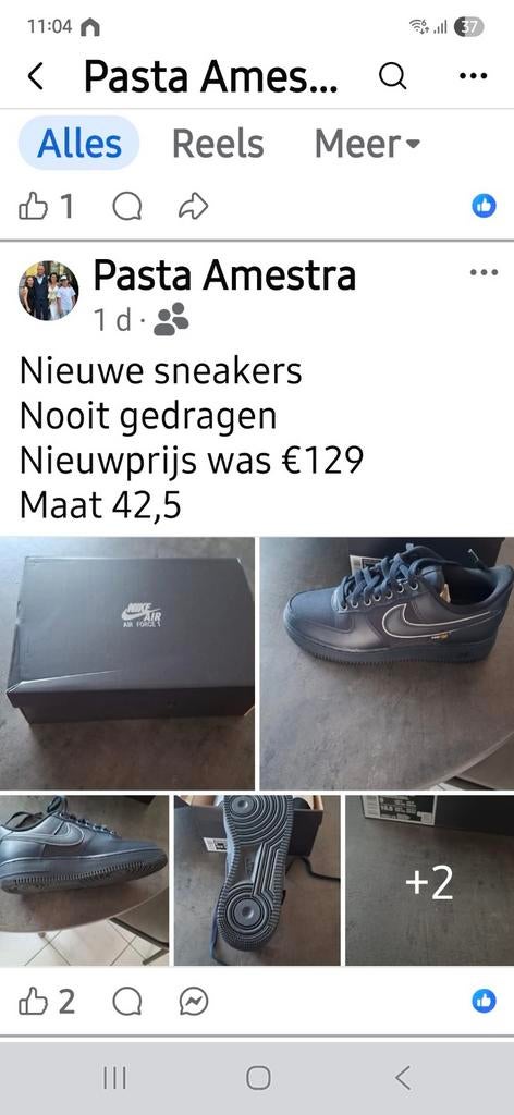 Espadrilles Nike, Enlèvement