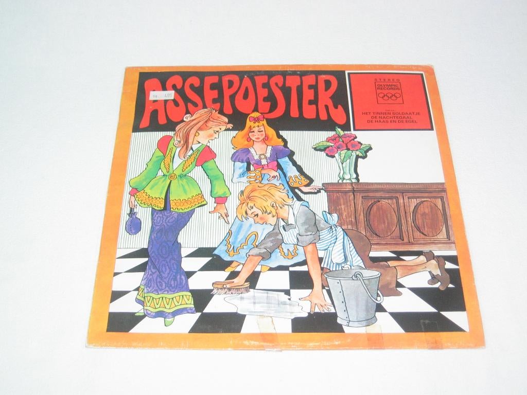 Vintage Kinder LP Sprookjes – Assepoester – Olympic Records, Cd's en Dvd's, Vinyl | Kinderen en Jeugd, Gebruikt, Verhaal of Sprookje