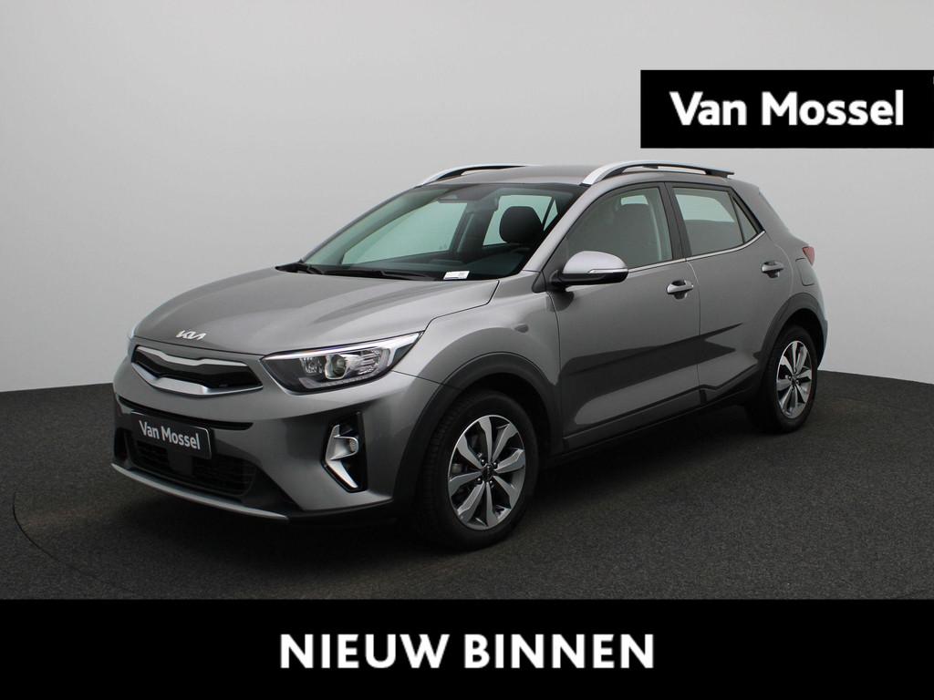 Kia Stonic 1.0T 100 Pulse DCT (automatique), Autos, Argent ou Gris, Electronic Stability Program (ESP), Entreprise, https://public.car-pass.be/vhr/420045aa-610f-433d-ba5b-5276ced67596