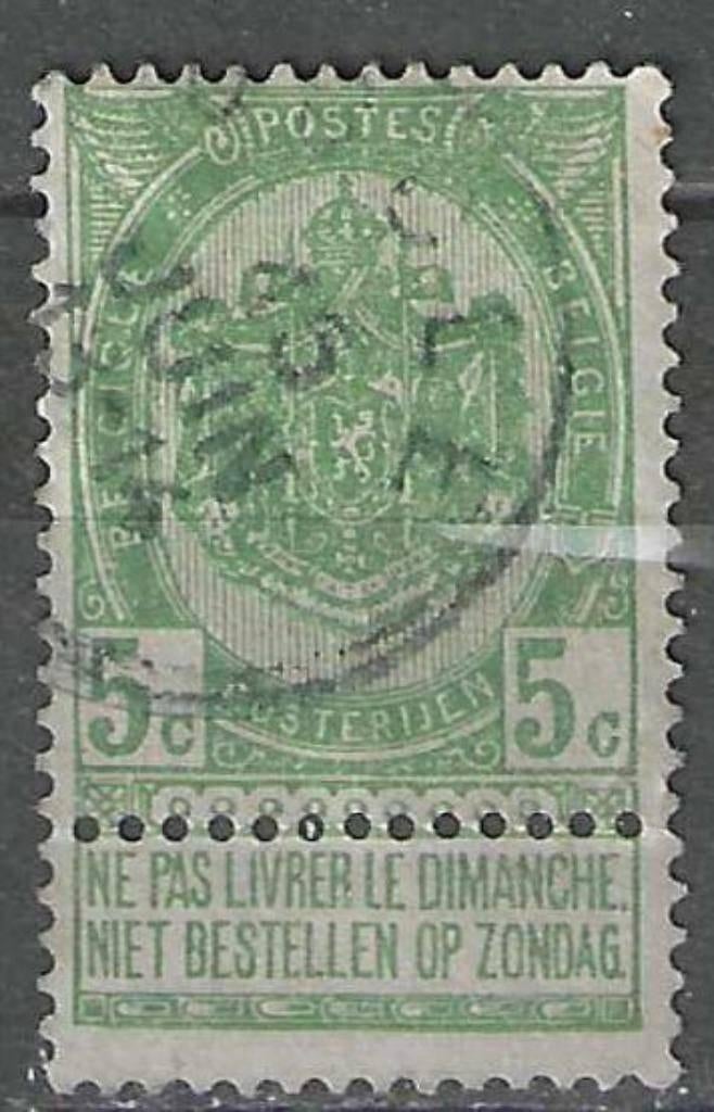 Belgique 1893/1900 - Yvert/OBP 56 - Armoiries 5 c. (ST), Enlèvement ou Envoi, Affranchi, Oblitéré