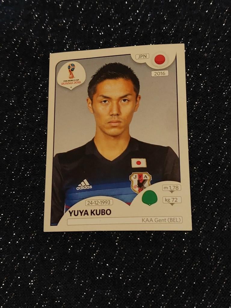 Panini/Sticker/Yuka Kubo/Japan/FIFA World Cup 2018, Collections, Envoi, Neuf, Affiche, Image ou Autocollant