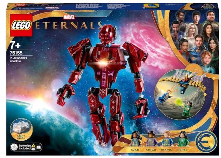 LEGO Super Heroes 76155 in de schaduw van Arishem, Ophalen of Verzenden, Nieuw, Complete set, Lego