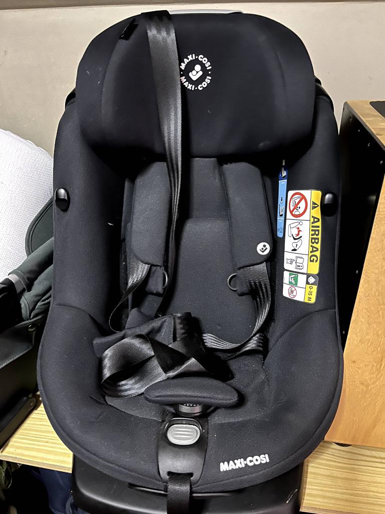 maxi cosy, Kinderen en Baby's, Autostoeltjes, Nieuw, Ophalen
