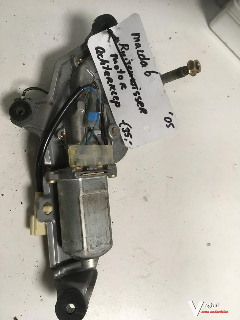 Mazda 6 2005 Ruitenwissermotor achter, Gebruikt, -, -, Ophalen of Verzenden