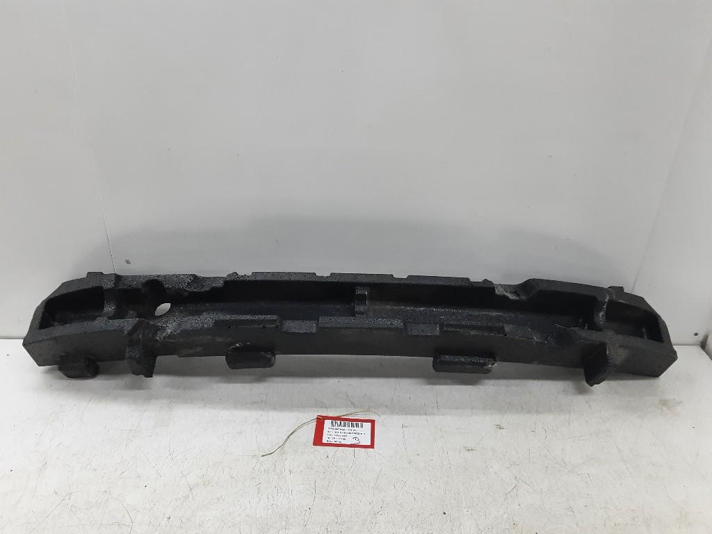 RENFORT PARE CHOC AVANT (TRAVERSE) Nissan Qashqai (J11), Autos : Pièces & Accessoires, Suspension & Châssis, Nissan, Utilisé