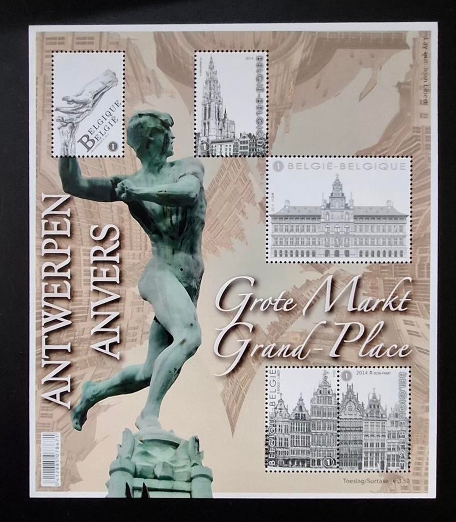 België: OBP 4440/44 ** Antwerpen 2014., Frankeerzegel, Ophalen of Verzenden, Zonder stempel, Postfris