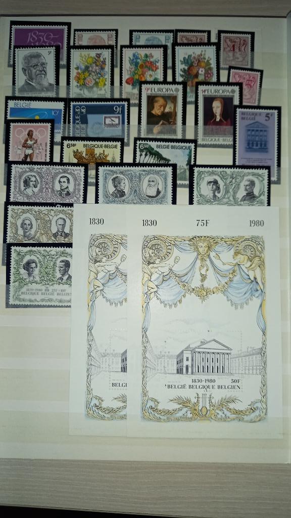 Timbres Belgique année 1980 lot 239, Timbres & Monnaies, Timbres | Europe | Belgique, Enlèvement ou Envoi, Non oblitéré