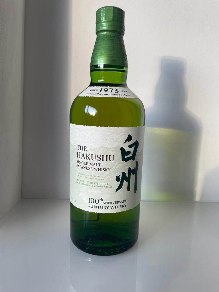 HAKUSHU 100ste Anniversary Edition, Single Malt,Japan only!, Overige gebieden, Overige typen, Nieuw, Ophalen of Verzenden