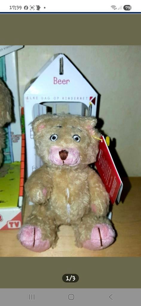 Beer Tuttels, Ophalen of Verzenden