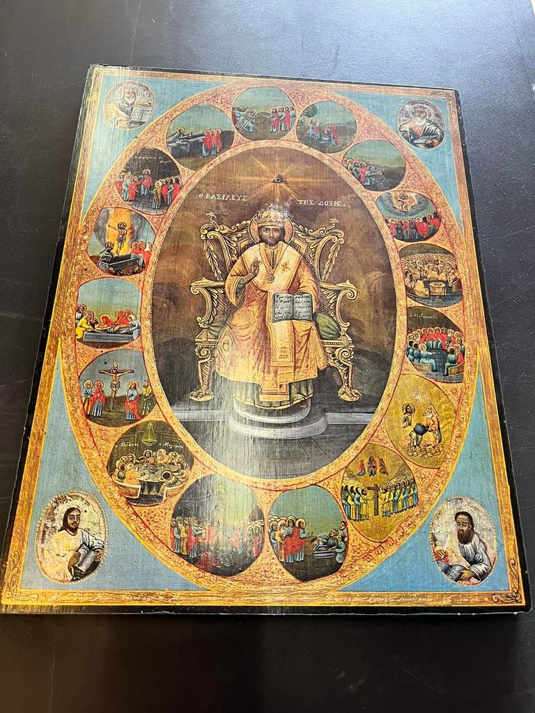 Icône des Bénédictins de Chevetogne, Enlèvement