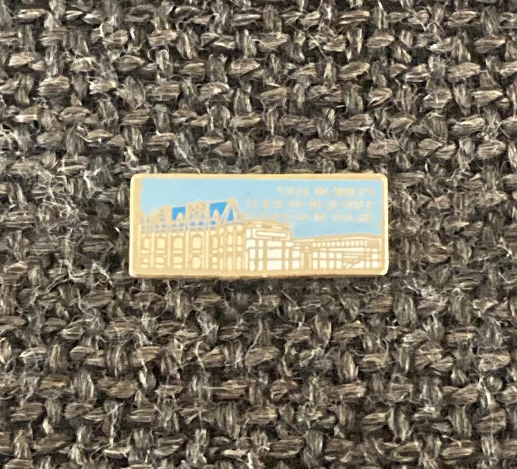 PIN - VILLE DE ROUEN - LE PALAIS DE JUSTICE, Envoi, Utilisé, Ville ou Campagne, Insigne ou Pin's