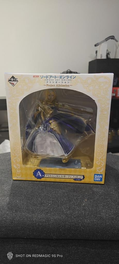 Alice Sword Art Online Project Aliciazation figurine, Enlèvement, Comme neuf, Fantasy
