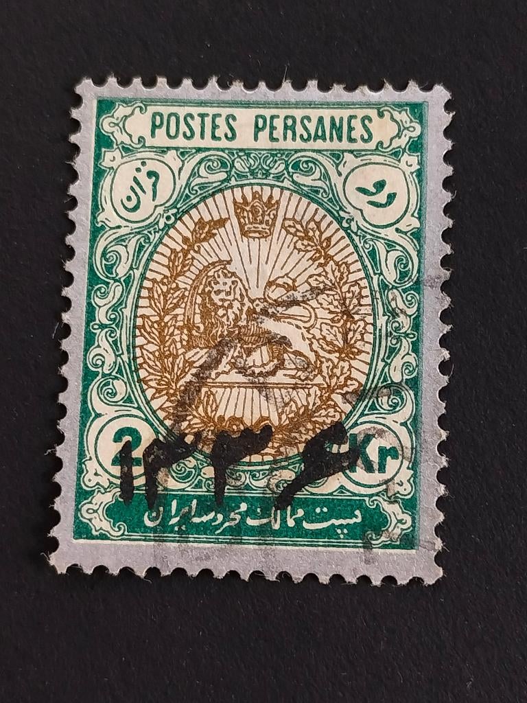 Iran - Perzië 1918 - wapenschild met leeuw, opdruk, Verzenden, Gestempeld, Centraal-Azië